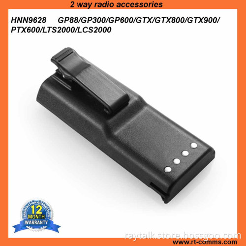 Two Way Radio Battery Pack 1800mAh Ni-MH Battery for Maxon Sp150 Protable Radios
